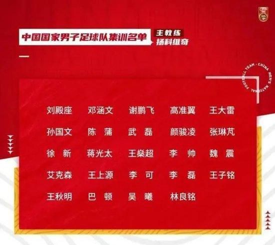 相关;哪吒密钥延期话题登上微博热搜前十，数万观众纷纷留言表示对影片的支持;准备带朋友再去刷一遍、;期待哪吒陪伴的一整个暑假！上支预告中的空气戒指求婚和生死相守誓言让人记忆犹新，此次;为爱冒险版预告片感动再升级，生命的强大和爱情的伟大在南极这样的绝境中更显震撼